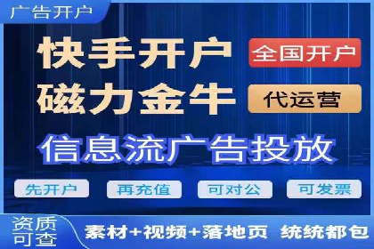 充值高返点案例：如何实现高收益？